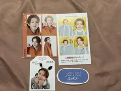 深田竜生 まとめ売り - メルカリ