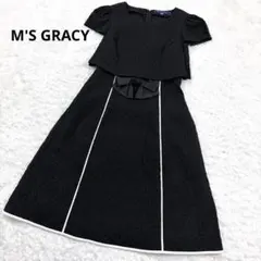 エムズグレイシー ワンピース ブラック 刺繍　42 ❤️ 7割引き エムズグレイシー ワンピース ブラック 刺繍 42 ❤️ 7割引き - メルカリ