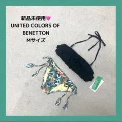 新品❤️ ベネトン　水着　上下セット　花柄　ブラック　グリーン　Mサイズのサムネイル