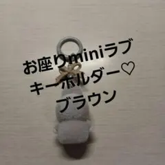 shiratama様 リクエスト 3点 まとめ商品