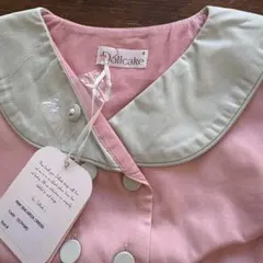 Item thumbnail for item ac9385aa-6954-4f7a-9226-c76e2ca67fd2