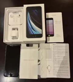 iPhone SE2 64GB ホワイト