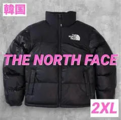韓国　ノースフェイス　ヌプシ オンボール　ジャケット　XXLブラック黒ダウン新品