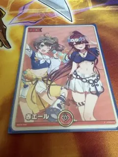 2026年最新】宝鐘マリン ホロカ プロモカードの人気アイテム - メルカリ