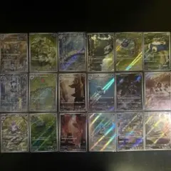2026年最新】ポケモンカード151 ar コンプの人気アイテム - メルカリ