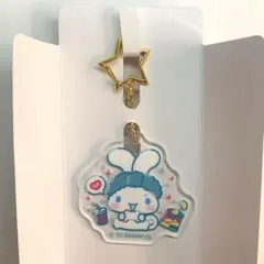 シナモロール ファミリーマート限定 オリジナルアクリルキーホルダー