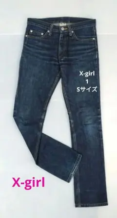 【X-girl】エックスガール　デニム　サイズ1　Sサイズ　ブルー　日本製のサムネイル