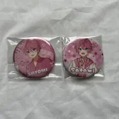 さとみくん ビッグ缶バッジ