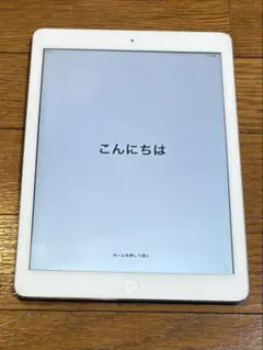 iPad Air 第一世代 32GB MD789J/A