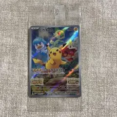 ピカチュウ：パッケージ版『ポケットモンスター スカーレット』『ポケットモンスタ…