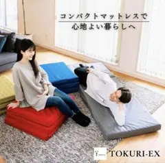 Item thumbnail for item 6b053266-3416-4cba-824f-5201a2c7cc9f