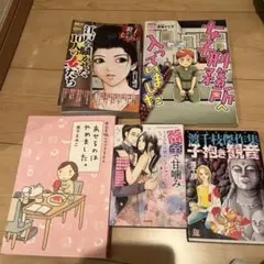 Item thumbnail for item 85c6368e-9d7c-444d-a24f-bbfb6095289a