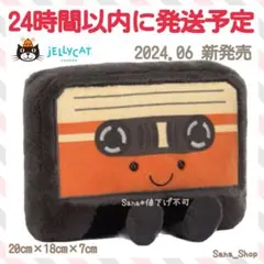 新品 廃番 ジェリーキャット カセットテープ レトロ ぬいぐるみ