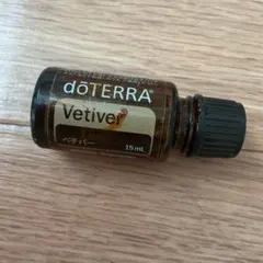 doTERRA Vetiver 15mL エッセンシャルオイル