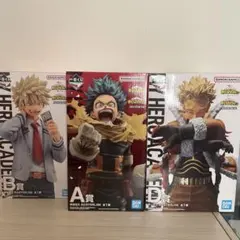 一番くじ 僕のヒーローアカデミア 紡ぐ力