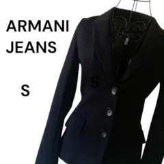 アルマーニ テーラードジャケット