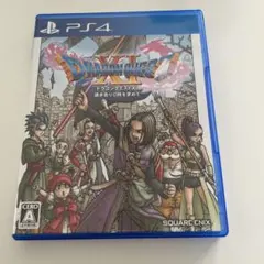 PS4 ドラゴンクエストXI 過ぎ去りし時を求めて