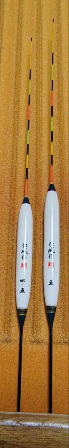 タ*ー様 激安！新品同様仁成作 PC 7本セット 超美品！ - メルカリ