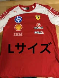 神村学園アップ着 （非売品） - メルカリ