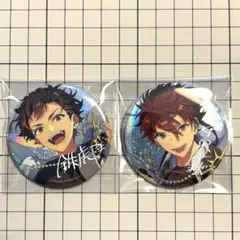 あんスタ　9th缶バッジ 南雲鉄虎　守沢千秋