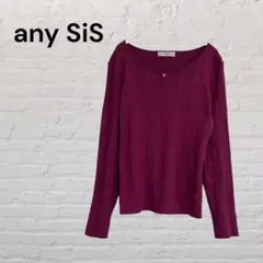 エニィスィス　any SiS リブニット Vネック 長袖 オンワード トップス