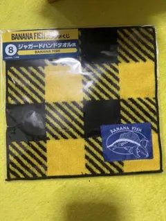 のんき屋様 リクエスト 3点 まとめ商品