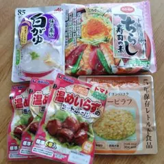 レトルト食品 詰め合わせ セット 非常食 保存食のサムネイル