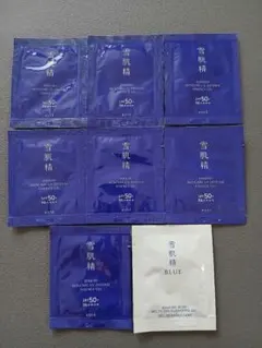 雪肌精　スキンケア ＵＶ　エッセンス ジェル　おまけ付　匿名配送のサムネイル