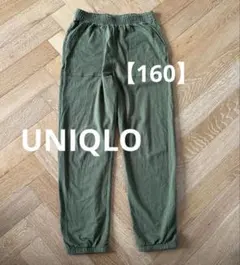 UNIQLO イージージョガーパンツOLIVE（160cm）