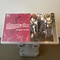 starry★sky -in Spring- Portable PSP