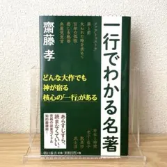 よたよた様 リクエスト 2点 まとめ商品