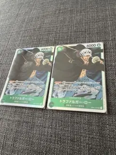 トラファルガーロー　SR ワンピースカード　OP01-047