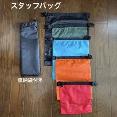 Item thumbnail for item 62c0a2d3-e9ba-4d7b-9560-bdffccc9b75b