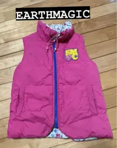 EARTHMAGIC リバーシブルダウンベスト 150cm〜160cm