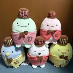 2026年最新】すみっコぐらし10周年の人気アイテム - メルカリ