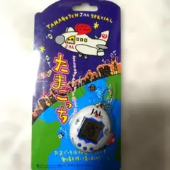 JAL たまごっち (新品・未開封) - メルカリ