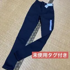 GU ウルトラストレッチスキニージーンズ　黒　58cm 未使用　タグ付き