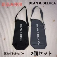 雑誌付録GLOW 付録　DEAN & DELUCAのロゴが施された保冷水筒カバーのサムネイル