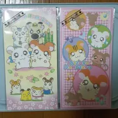 限定セール中！平成レトロ こねこがうまれたよ ケース入りレターセット