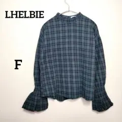 LHELBIE レディース チェック柄 長袖ブラウス グリーン Fサイズのサムネイル