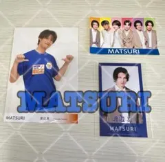 Item thumbnail for item adaeacb8-d8ae-41cb-a88a-84479be9ef2f