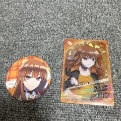 カラピチ　えとさん　ぱらぴち缶バッジ　ポテトチップスカード