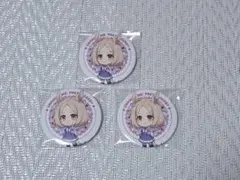 2025年最新】ナリタトップロード サインの人気アイテム - メルカリ