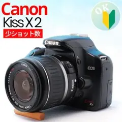 2026年最新】canon eos kiss x2 充電器の人気アイテム - メルカリ
