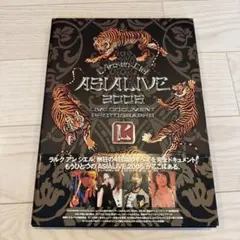 2026年最新】arc en ciel asia liveの人気アイテム - メルカリ