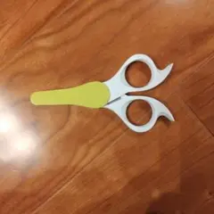 Item thumbnail for item cd981623-8795-428c-afd4-7b7b43051447