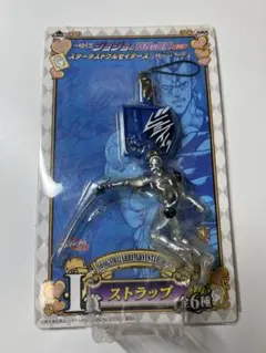 ジョジョの奇妙な冒険 シルバー・チャリオッツ ストラップ