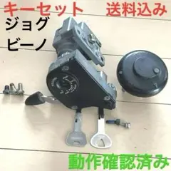 GT-R ブランクキー 新品 NISMO シルビア - メルカリ