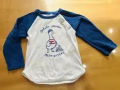 Item thumbnail for item db79faf8-4a01-41bd-abd6-083ed8dbe52e