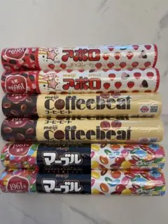 アポロ コーヒービート マーブル 明治 meiji 8本セット - メルカリ